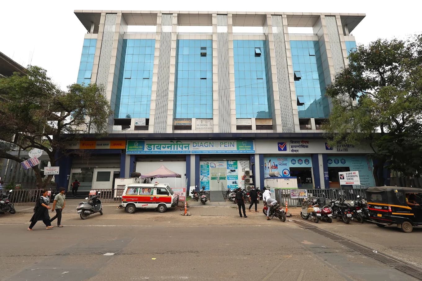 Vijaya Diagnostic Centre - Best Hospital in Pune
