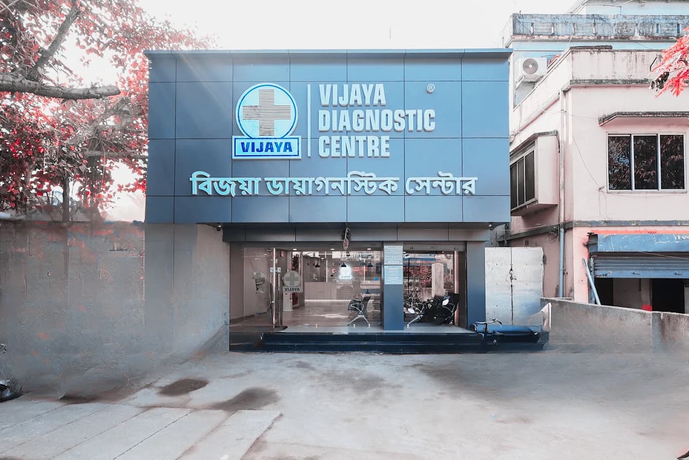 Vijaya Diagnostic Centre