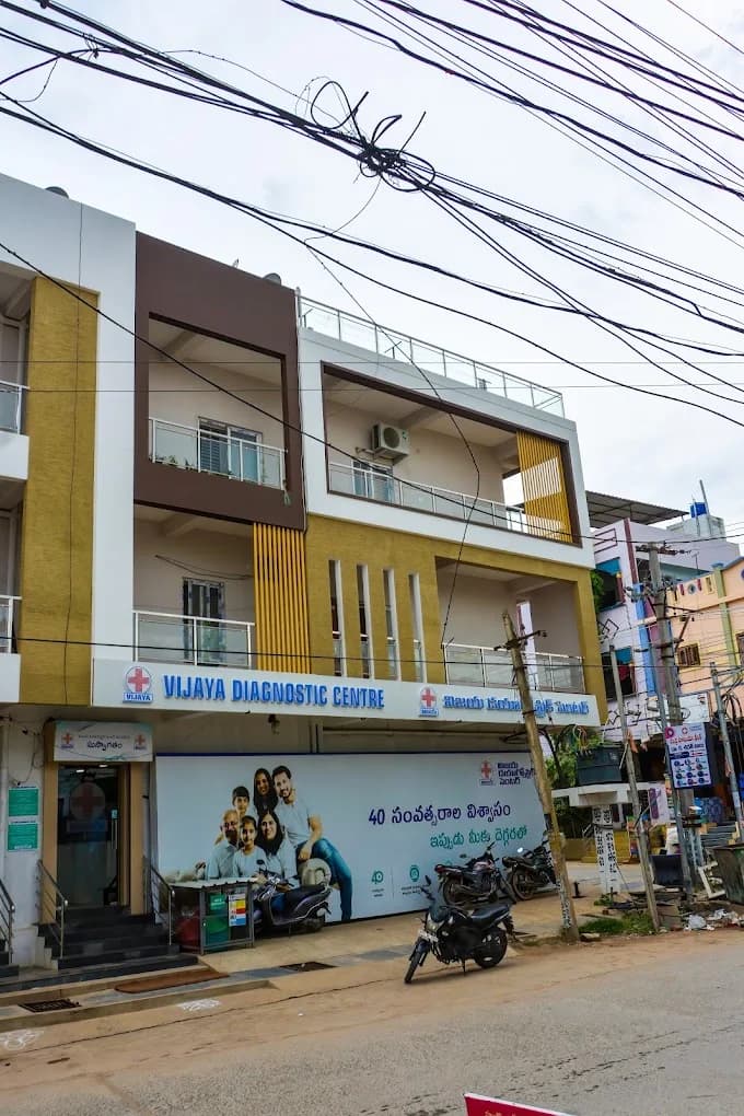 Vijaya Diagnostic Centre - Best Hospital in Nandyal