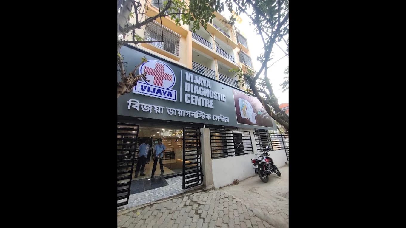 Vijaya Diagnostic Centre logo