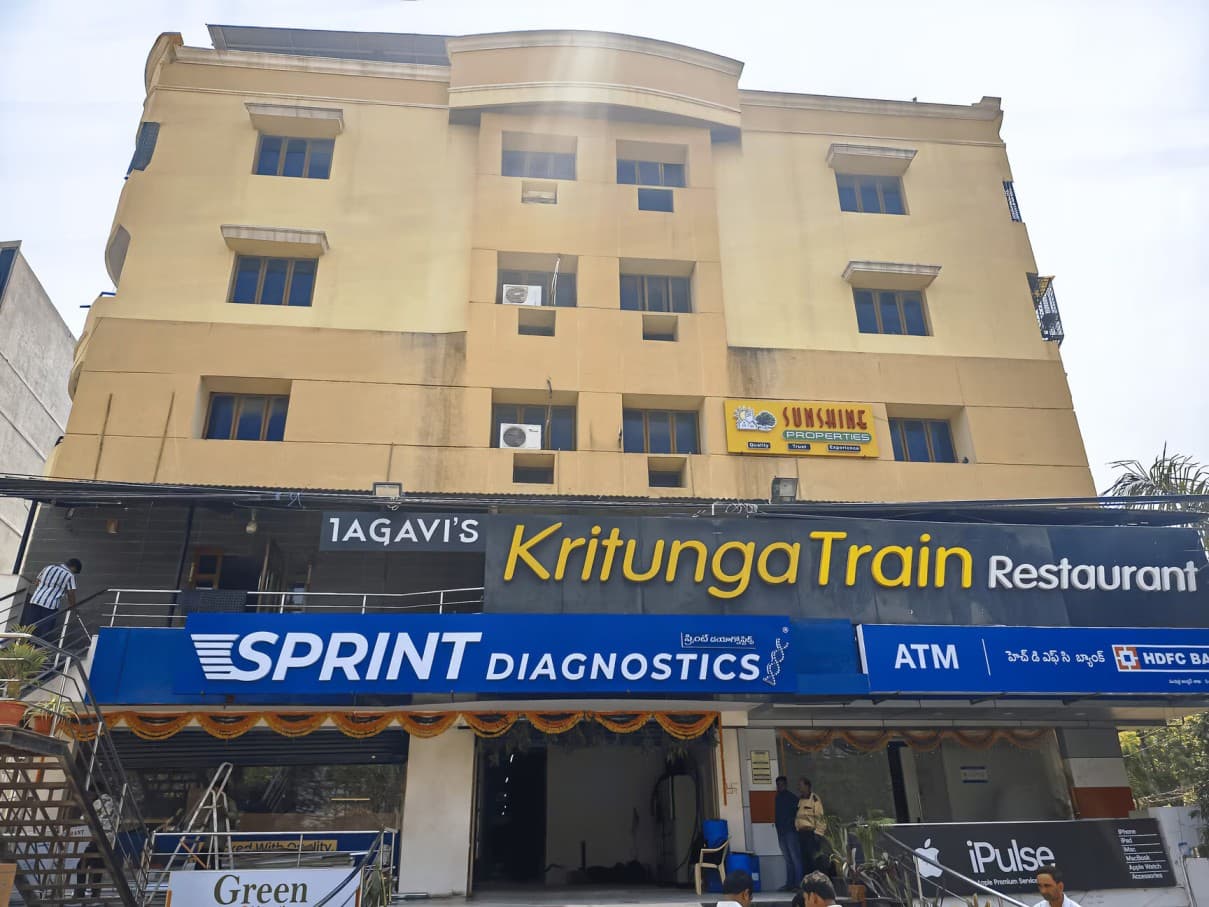 Sprint Diagnostics