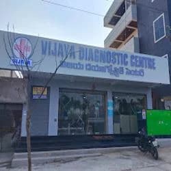 Vijaya Diagnostic Centre - Best Hospital in Bhuvanagiri