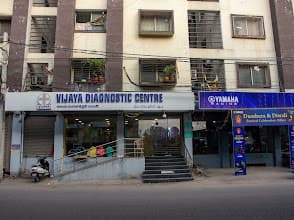 Vijaya Diagnostic Centre logo