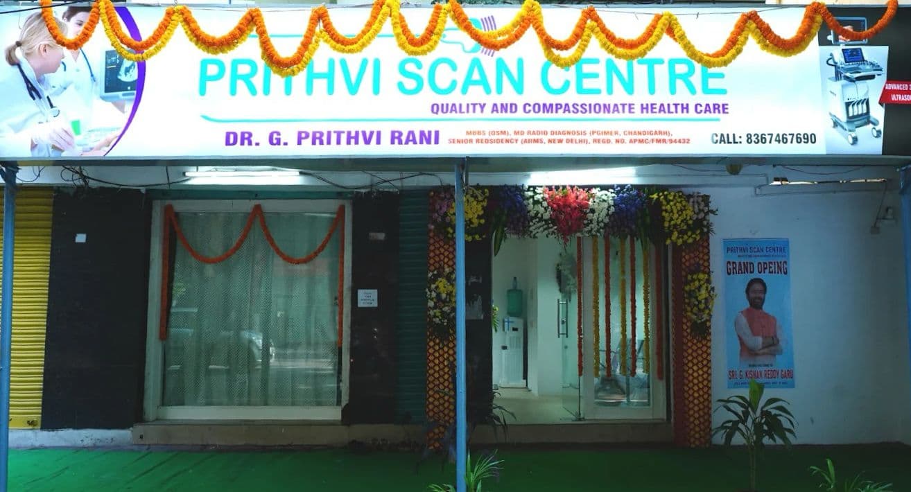 Prithvi Scan Centre - Best Hospital in Hyderabad