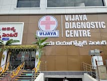 Vijaya Diagnostic Centre - Best Hospital in Mahbubnagar