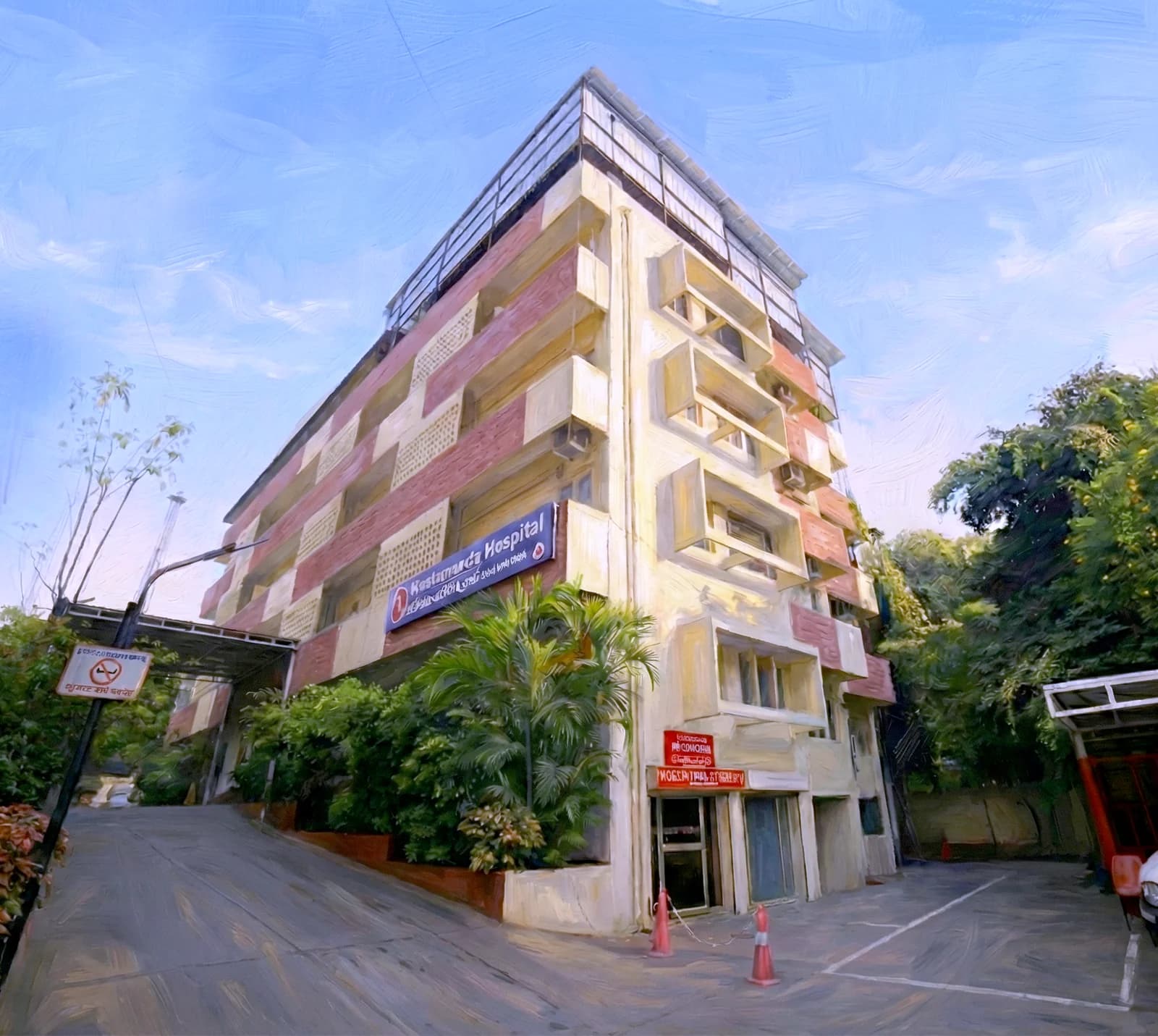 Vivekananda Hospital - Best Hospital in Hyderabad