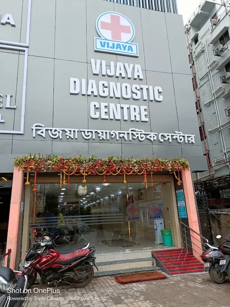 Vijaya Diagnostic Centre logo