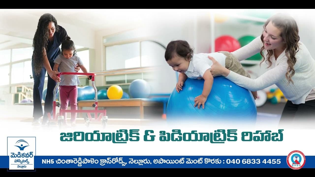 Comprehensive Rehabilitation Care at Medicover Hospitals, Nellore