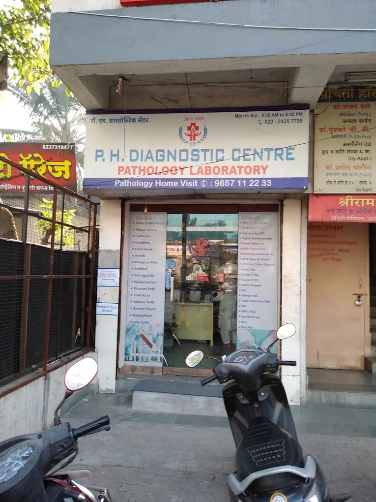 Vijaya Diagnostic Centre - Best Hospital in Pune
