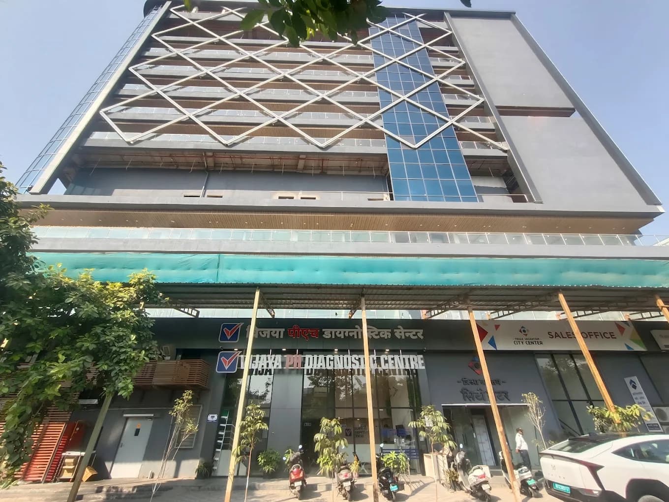 Vijaya Diagnostic Centre - Best Hospital in Pune