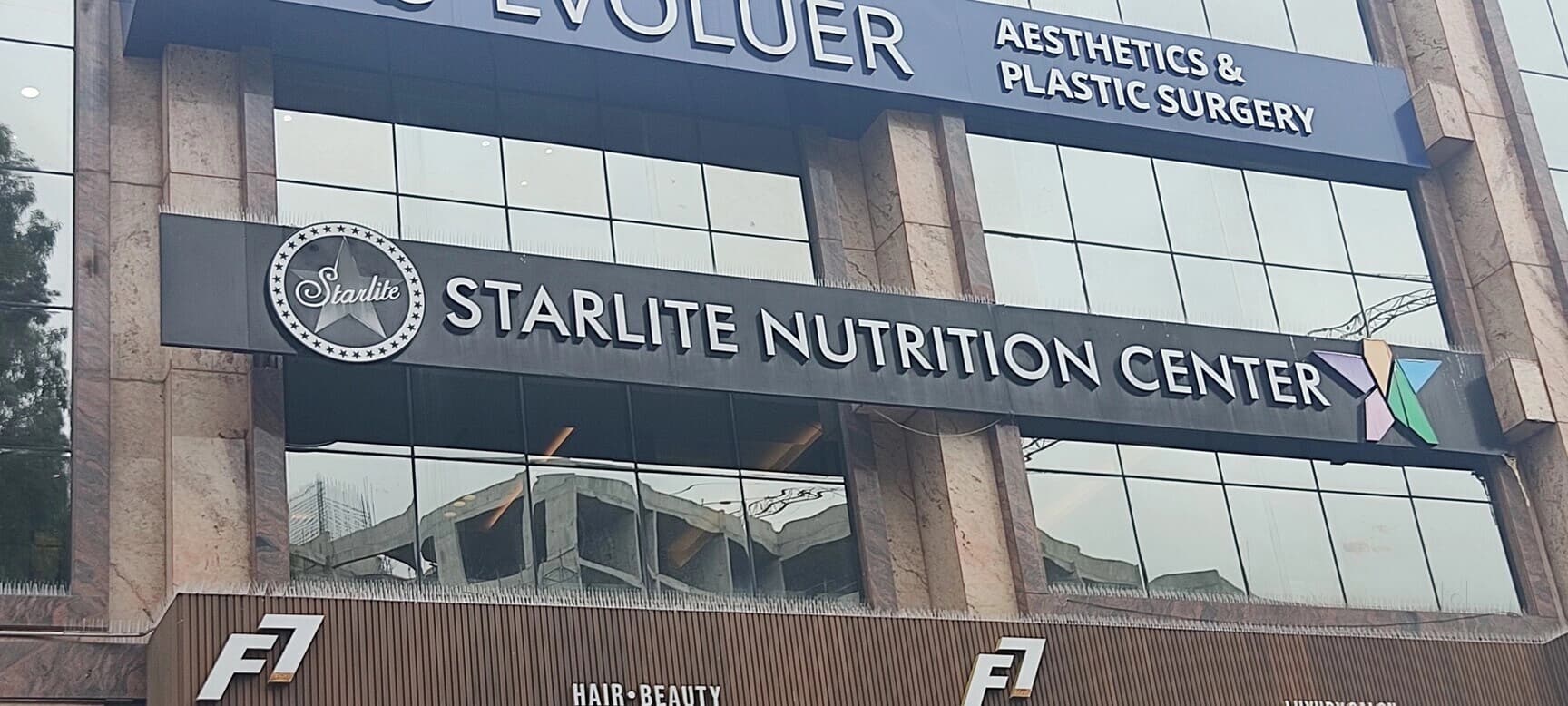 Starlite Nutrition