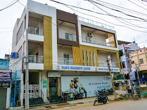 Vijaya Diagnostic Centre logo