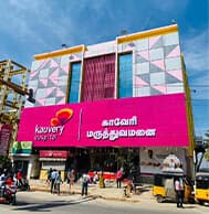 Kauvery Hospitals - Best Hospital in Hosur