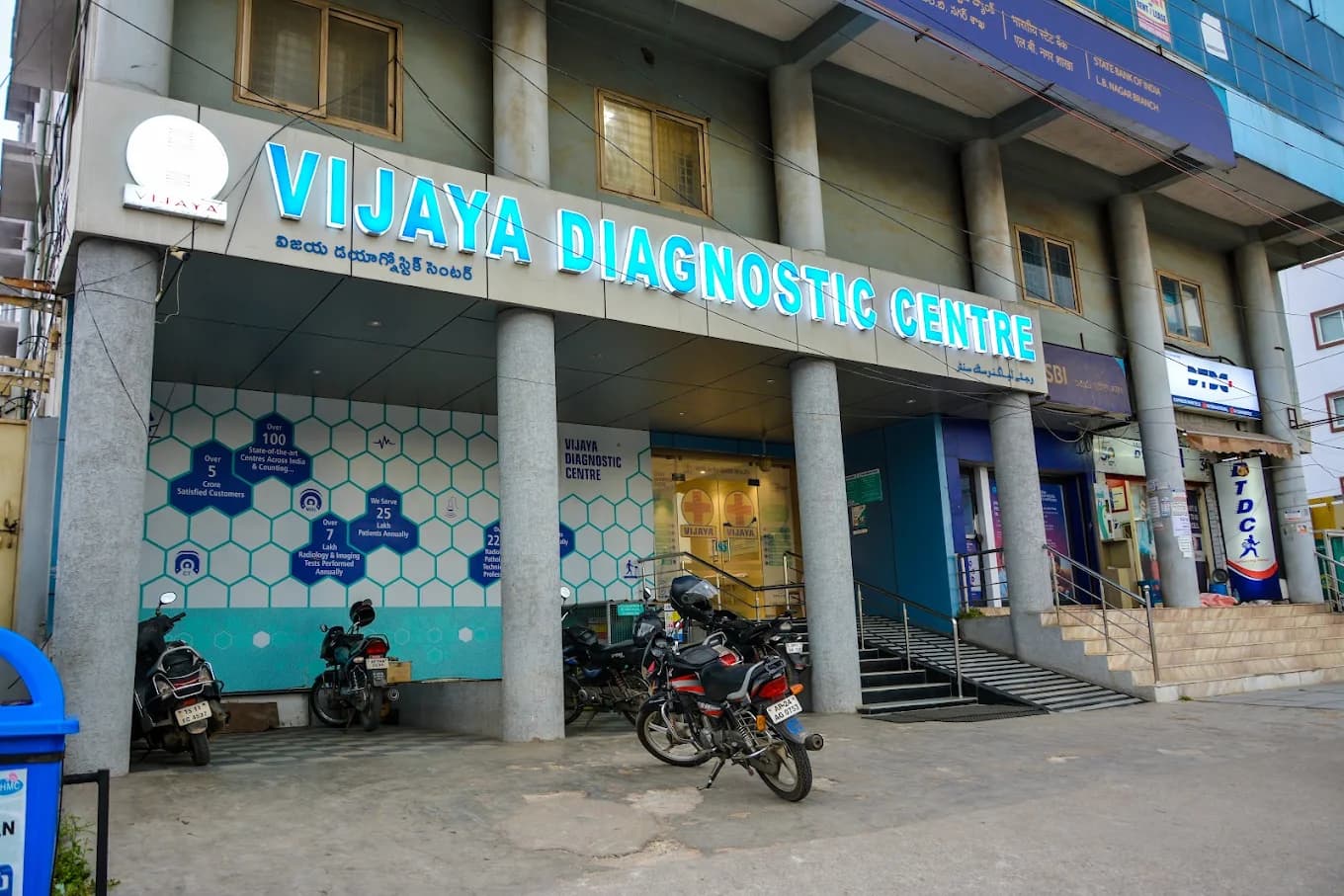 Vijaya Diagnostic Centre