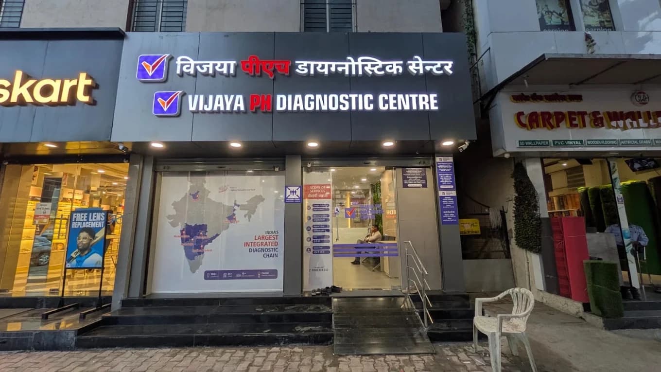 Vijaya Diagnostic Centre - Best Hospital in Pune