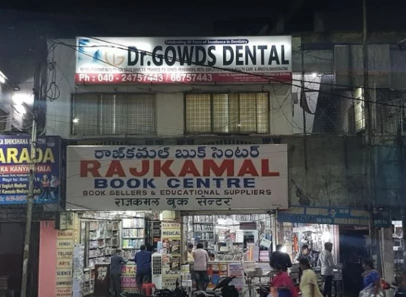 Dr. Gowd's Dental - Best Hospital in Hyderabad