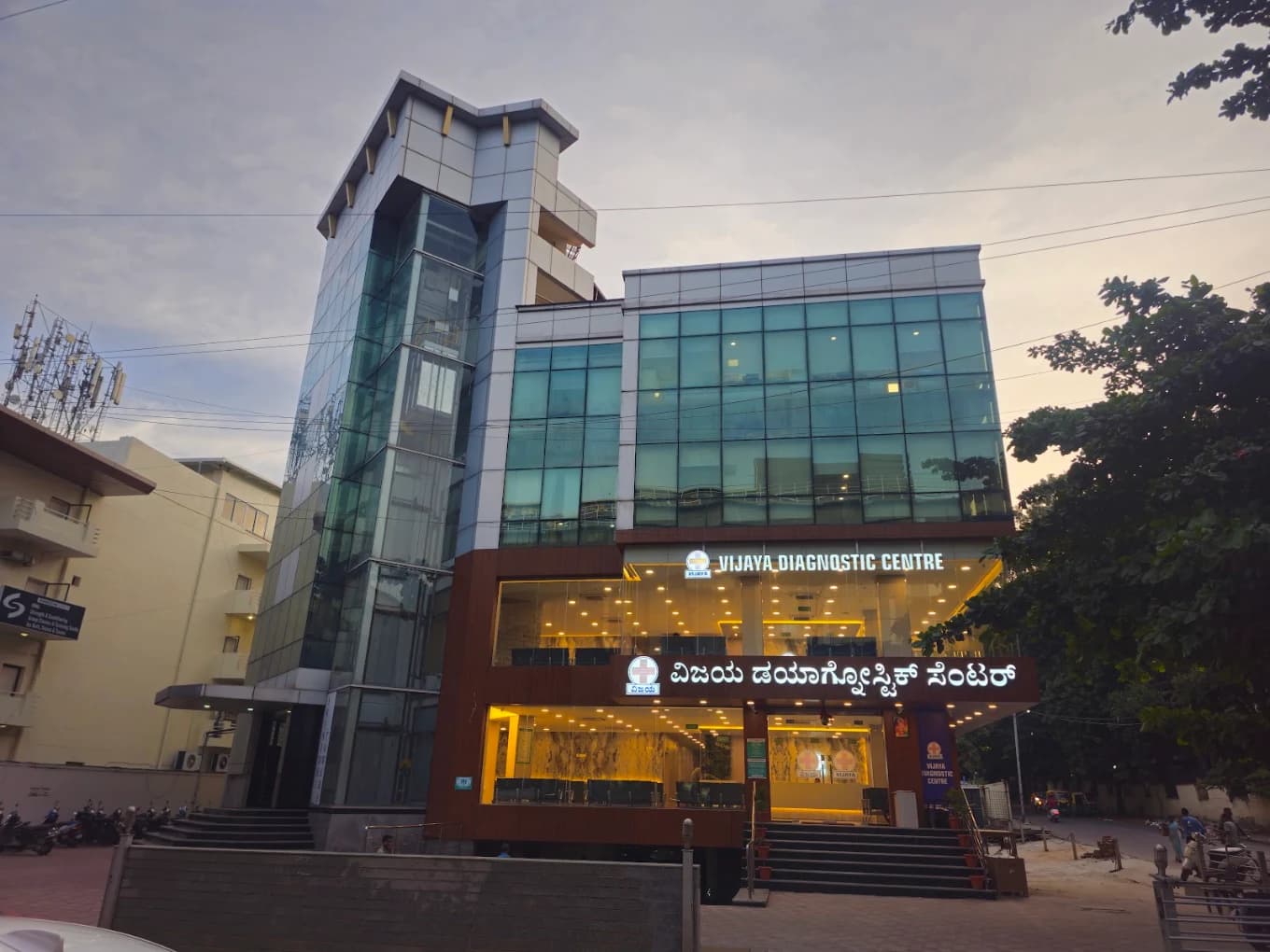 Vijaya Diagnostic Centre - Best Hospital in Bengaluru