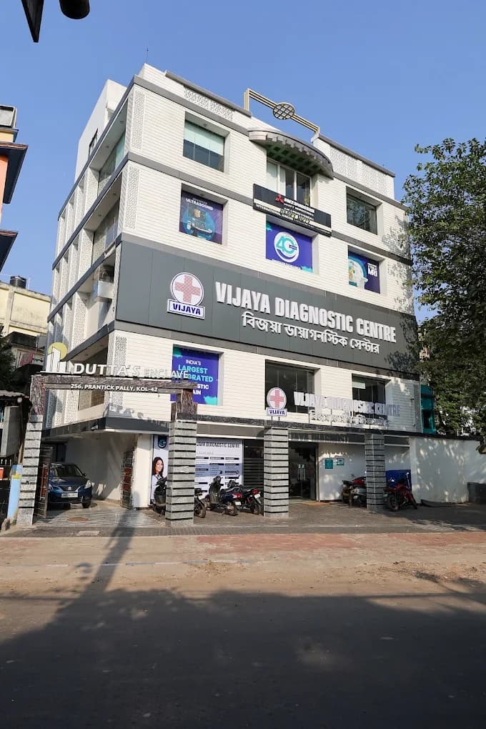 Vijaya Diagnostic Centre logo
