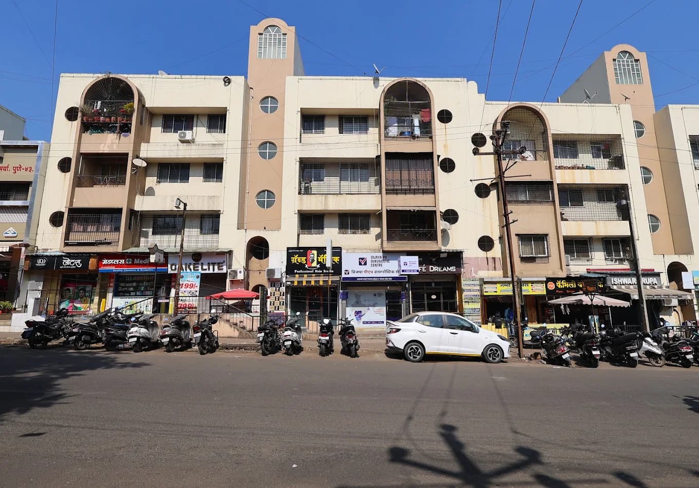Vijaya Diagnostic Centre - Best Hospital in Pune