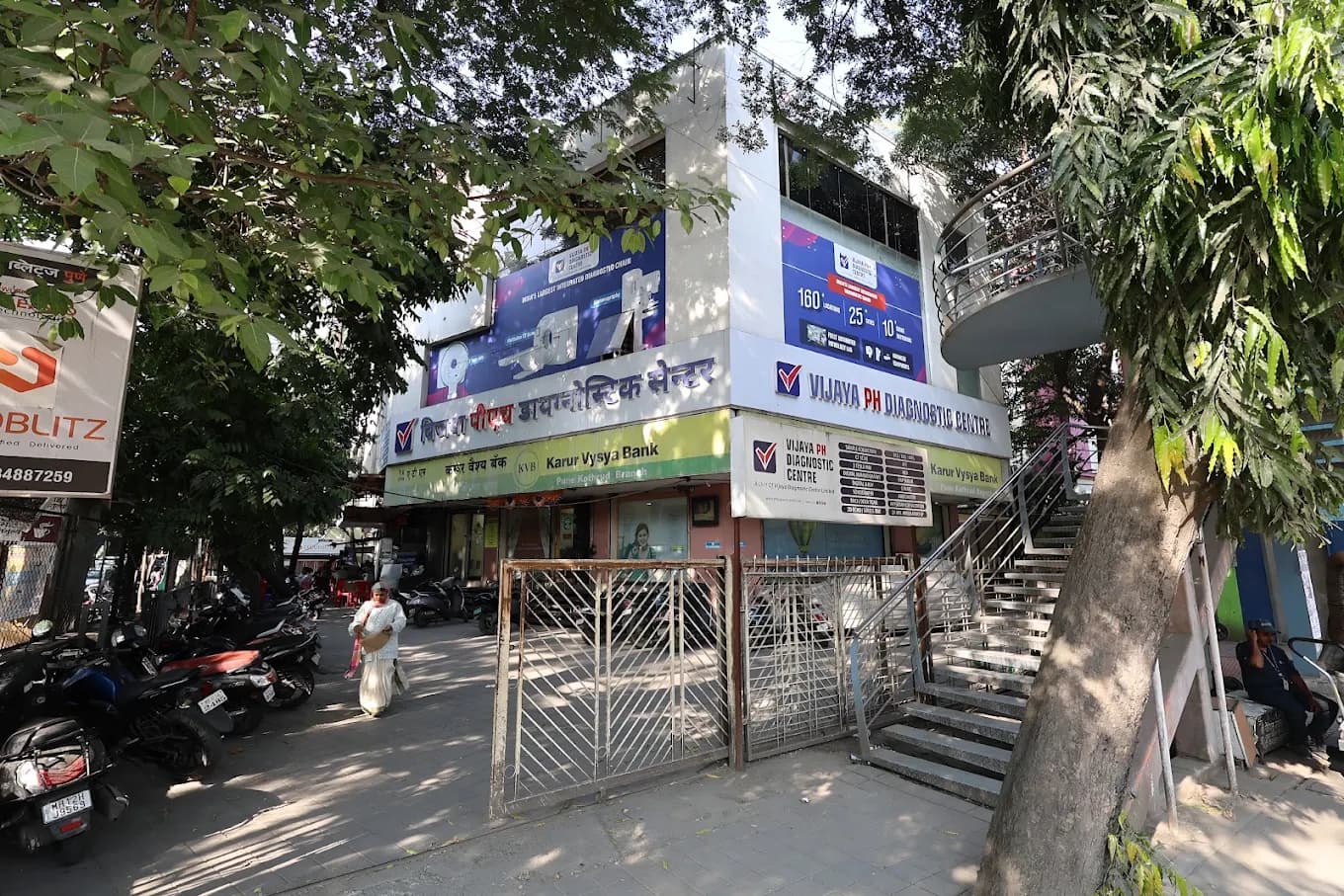 Vijaya Diagnostic Centre - Best Hospital in Pune