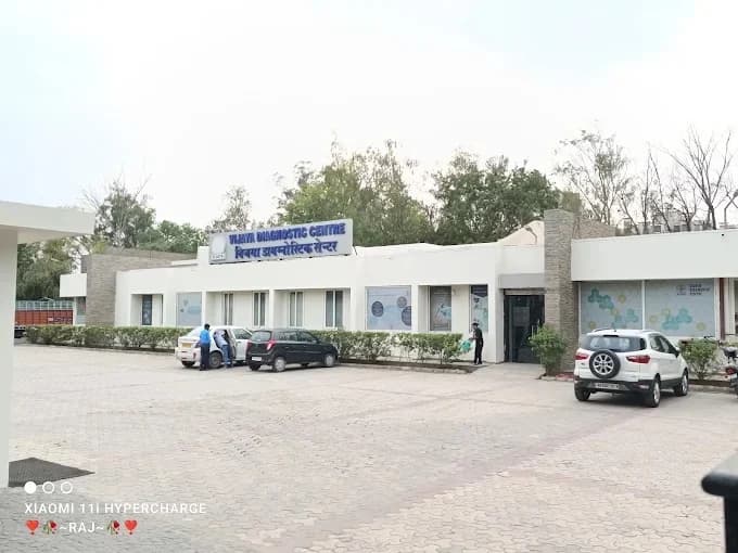 Vijaya Diagnostic Centre logo